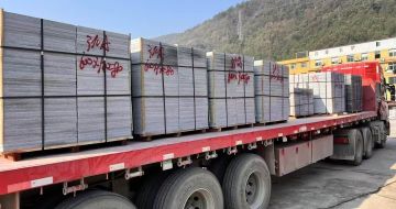 眉山 芝麻灰地铺石出货日常