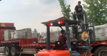 眉山 黄金麻冰裂纹，地铺石装车