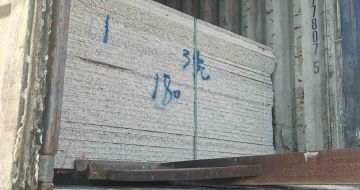 眉山 芝麻白花岗岩石材3.0公分光面毛板装柜出货