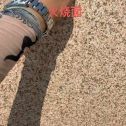 眉山黄金麻火烧面