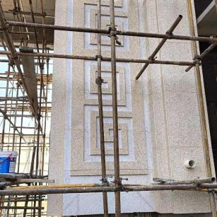 眉山 黄金麻花岗岩别墅外墙干挂回纹造型效果