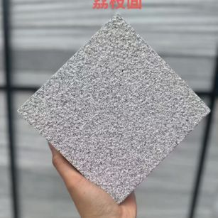 眉山芝麻灰荔枝面