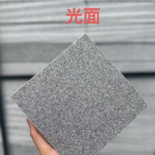 眉山芝麻灰光面