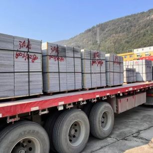 眉山 芝麻灰地铺石出货日常