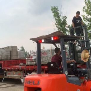 眉山 黄金麻冰裂纹，地铺石装车