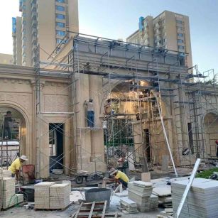 眉山 黄金麻荔枝面花岗岩小区门楼外墙干挂