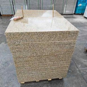 眉山 湖北黄金麻花岗岩石材荔枝面外墙石材