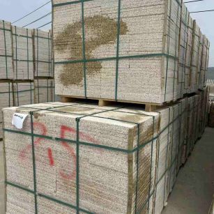 眉山 黄金麻花岗岩石材荔枝面地铺石2.5*300*600