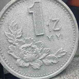 眉山 芝麻白异型加工雕刻