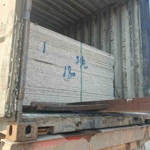 眉山 芝麻白花岗岩石材3.0公分光面毛板装柜出货