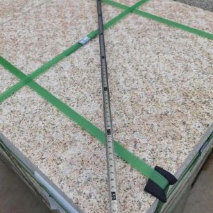 眉山 黄金麻火烧面地铺石