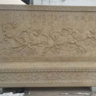 眉山 黄金麻花岗岩照壁，屏风，影壁（马到成功）