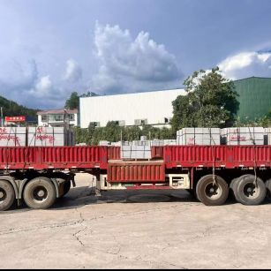 眉山 芝麻灰花岗岩地铺石出货日常