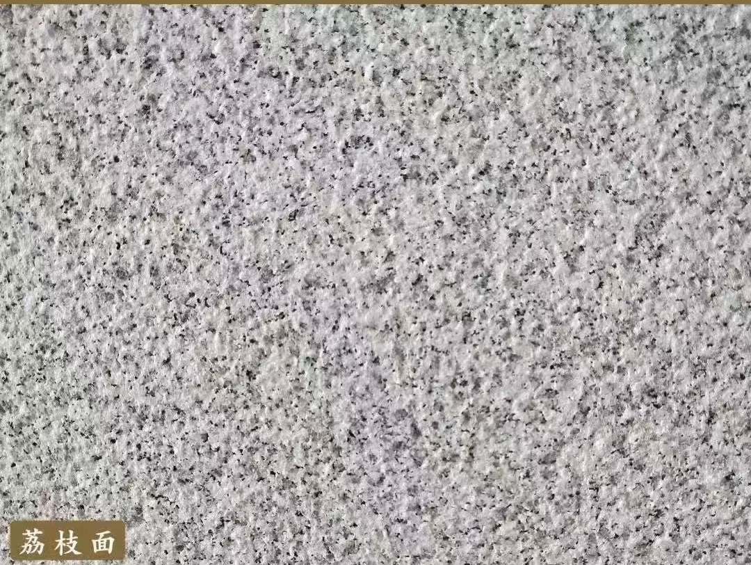 眉山白麻荔枝面