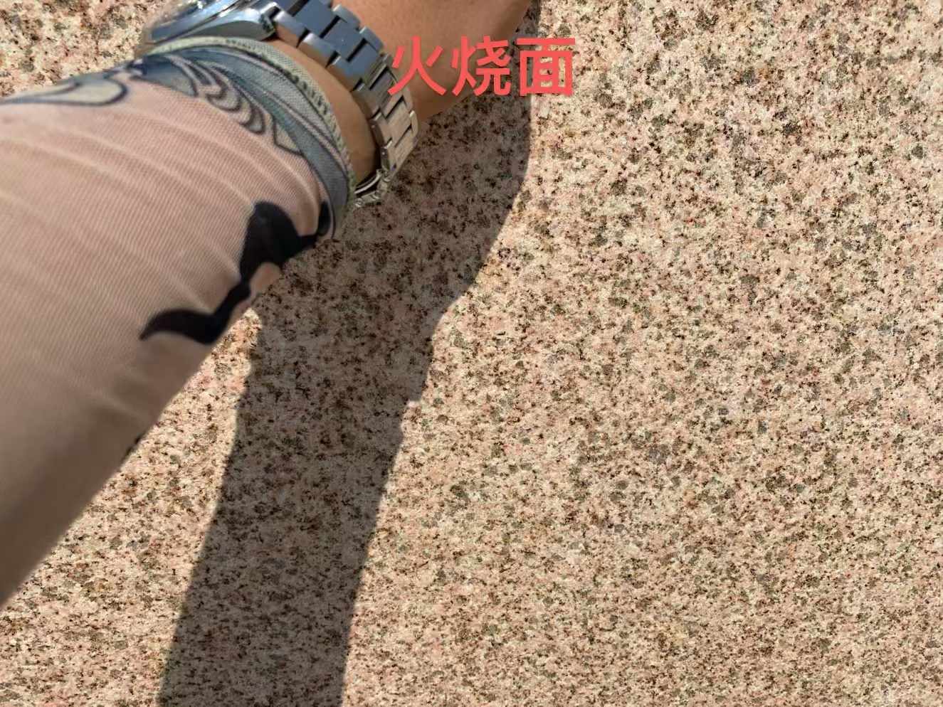 眉山黄金麻火烧面