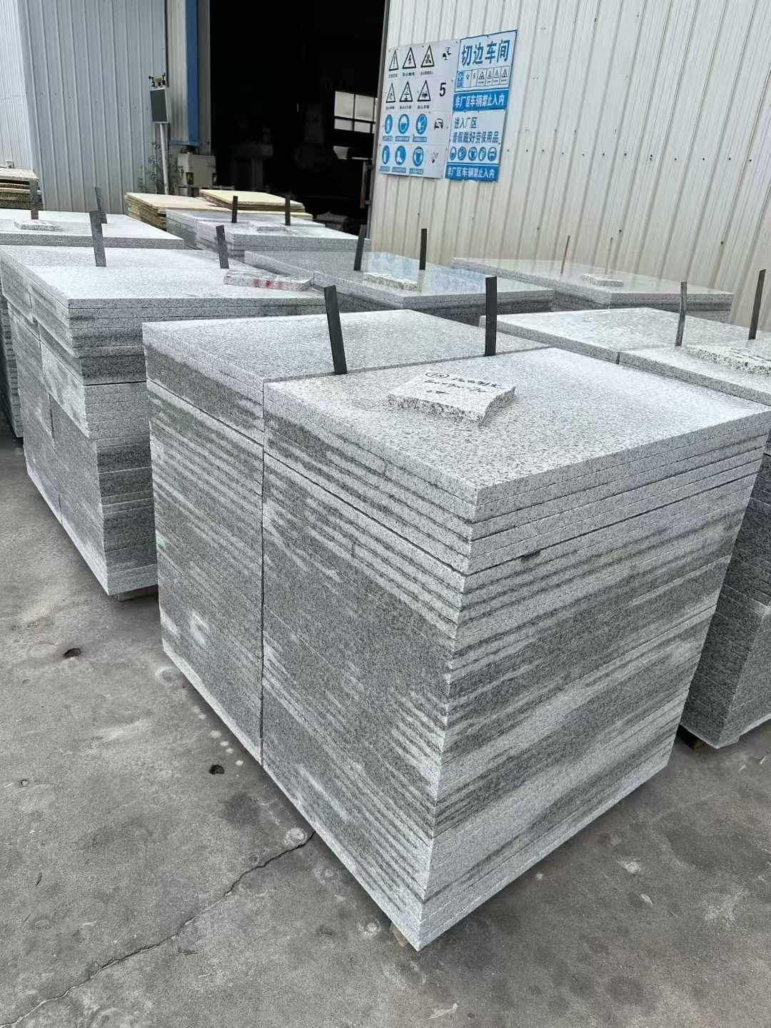 眉山 白麻光面干挂成品